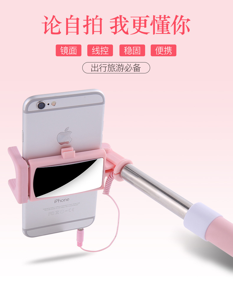 Stick selfie en Acier inoxydable - Ref 3387073 Image 7