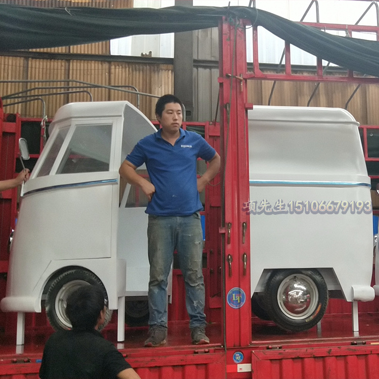 工厂生产大众t1面包车婚纱摄影售卖大型道具车冷饮奶茶车一比一 阿里巴巴