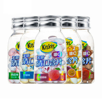 酷滋KisKis清口含片维C果味清凉压片糖果38g5种口味小零食薄|ru