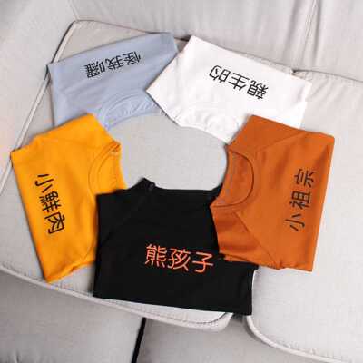 棉质儿童卫衣 2019春季新品拼接圆领套头儿童卫衣童趣长袖打底衫|ru