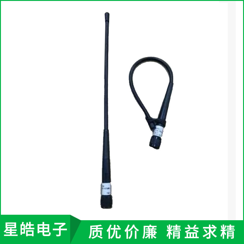 华测GPS接收天线QT440A棒状天线大量现货来电咨询