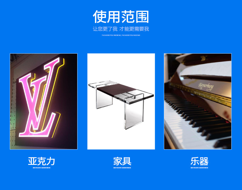 紫光蜡 3 详情_03