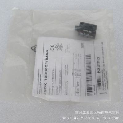 *现货销售*全新堡盟Baumer传感器 FSDK 10D9601/S35A 现货