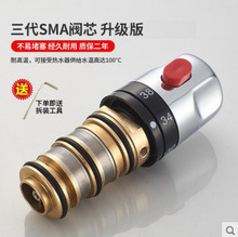 SMA�a�����^ͨ���yо ȫ�~о�a���y��׼���  ӛ���Ͻ����^�yо