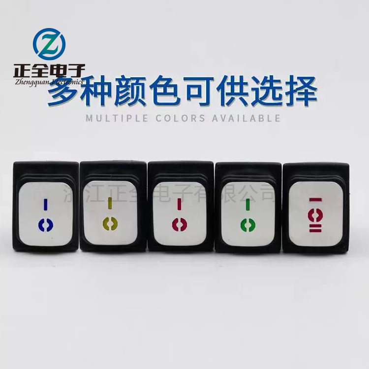 KCD4船型防水开关不锈钢翘板开关30A电流220V红色绿色带灯开关