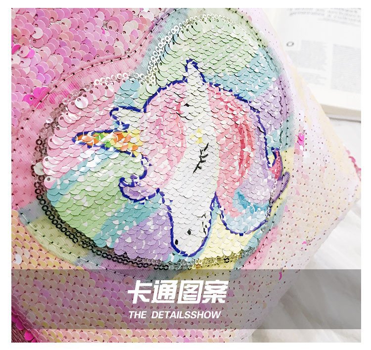 2019夏季新款女士亮片炫彩独角兽双肩包可变色翻面外贸背包学生包 pic 50