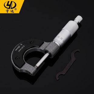 �S�����lǧ�ֳ��⏽ǧ�ֳ�0-25mm �y΢���๦�ܜy������