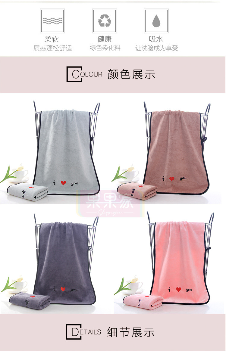 详情页_04.jpg