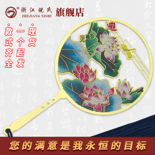 �����U�Մ����S�~���ٕ����ŵ��Ї��L�ɻ��W���ú��s�������L��ˇ