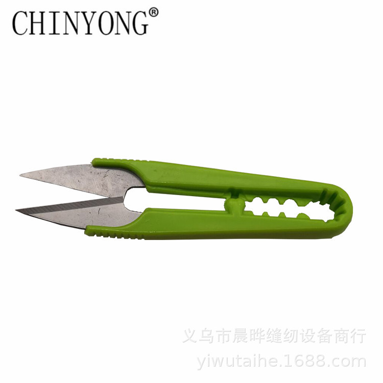 Household factory use small scissors yar...