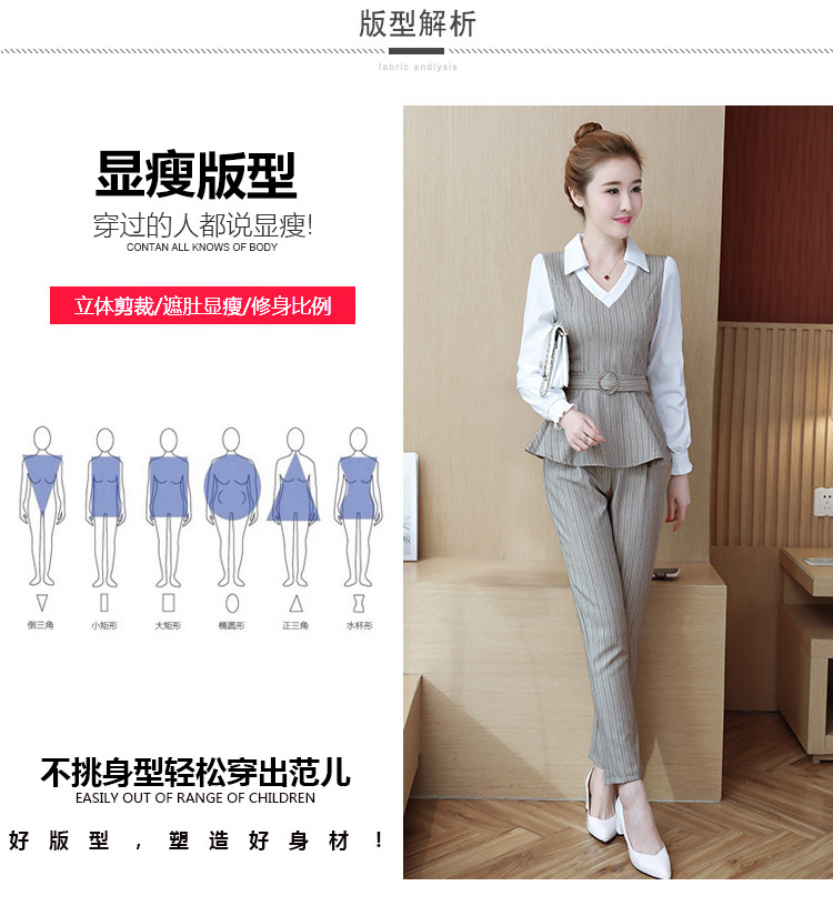 Costume femme en Mélange de coton - Ref 3334959 Image 11