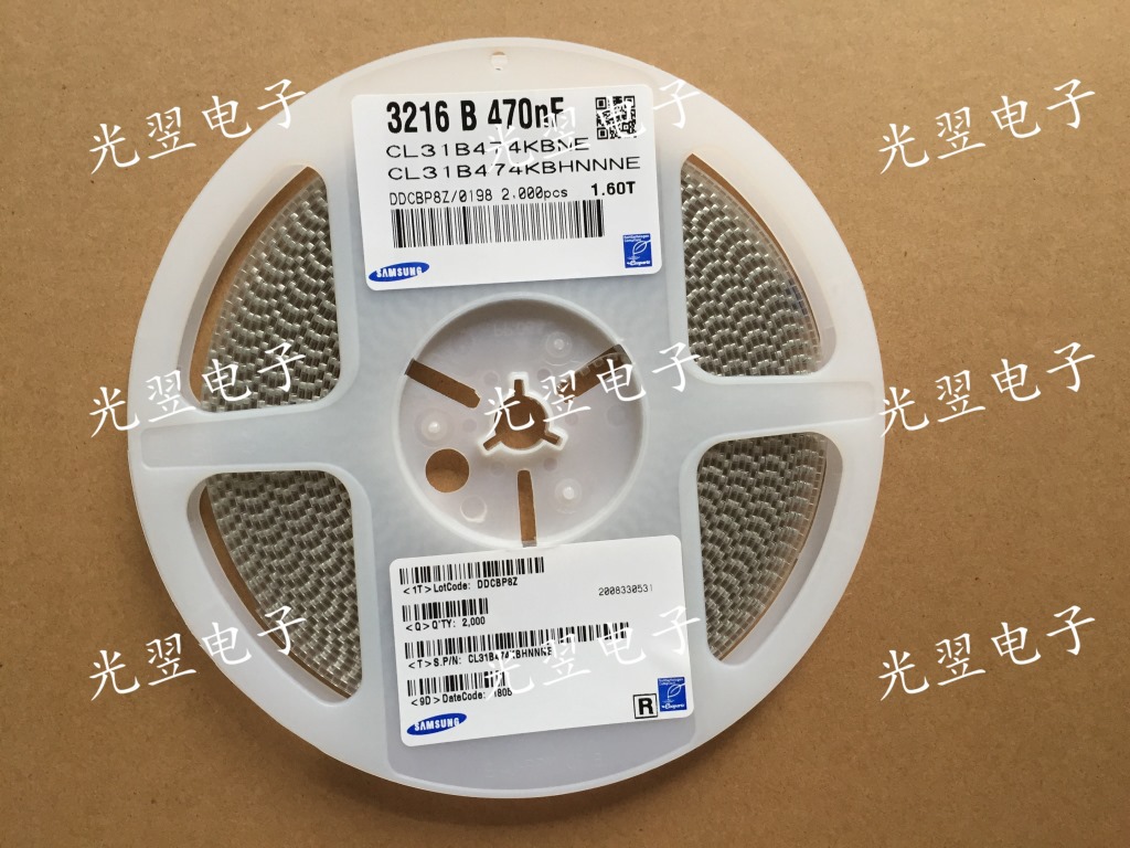 贴片电容 1206 470NF 0.47UF 474K 50V ±10% X7R 三星
