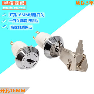 ̨���M��Ʒ�|�_��16MM����i�_�P��耳��_�P��һ�_һ�P�Դ�i�T�i
