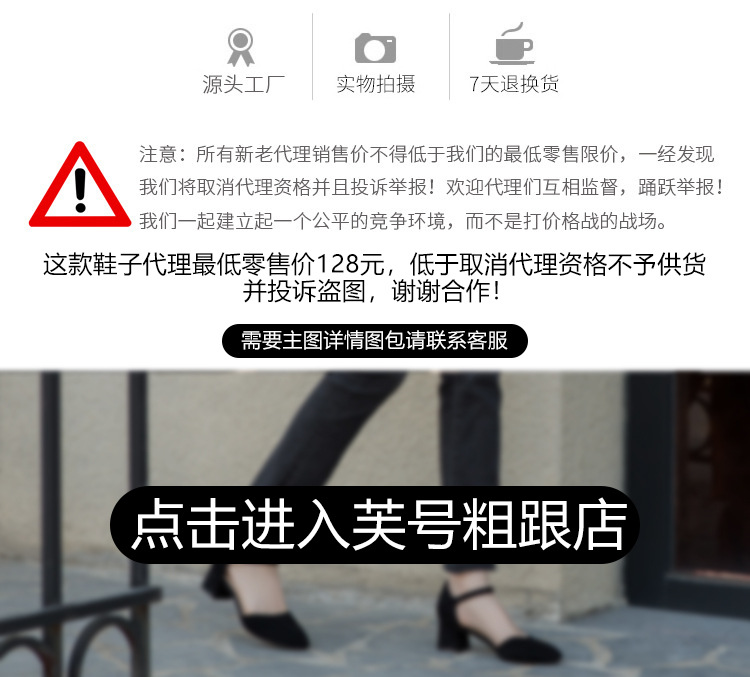 Chaussures été pour femme en Caoutchouc - Ref 3346284 Image 11