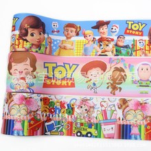 I-19912-2141,75mmͨDӡݼyDIYֹYYƷb