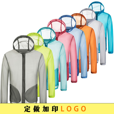 廠家批發透氣蒙面防曬服戶外防曬騎行服可定制連帽皮膚衣防曬衣