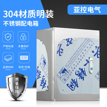 �S�ҹ���������bJXF���I�����304���P������젝��������I��