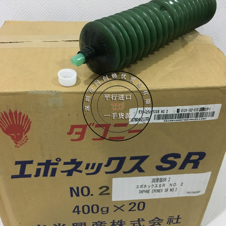 日本出光DAPHNE EPONEX GREASE SR NO.0/1/2号高温润滑油脂400g