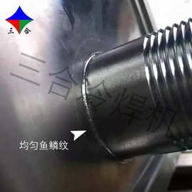 多功能家用冷焊机SH-E01A激光冷焊机 不锈钢焊机免抛光铸铁补焊机