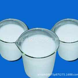 厂家现货供应乳化硅油, 水溶性乳化硅油现货供应,一手货源量