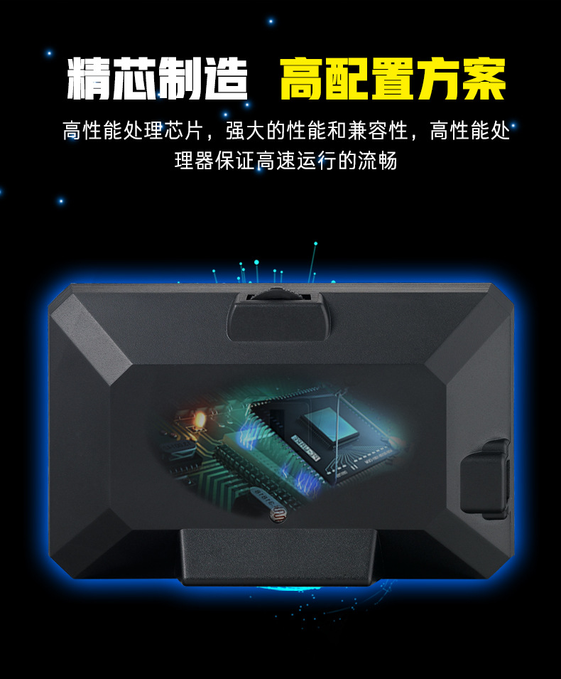 Hud Car Computer Monitor Car Head-Up Monitor Driving Computer P16