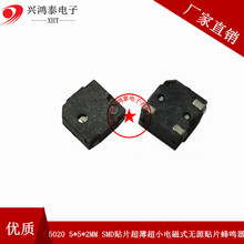 5020 5*5*2MM SMD�NƬ��С늴�ʽ�oԴ�NƬ���Q��