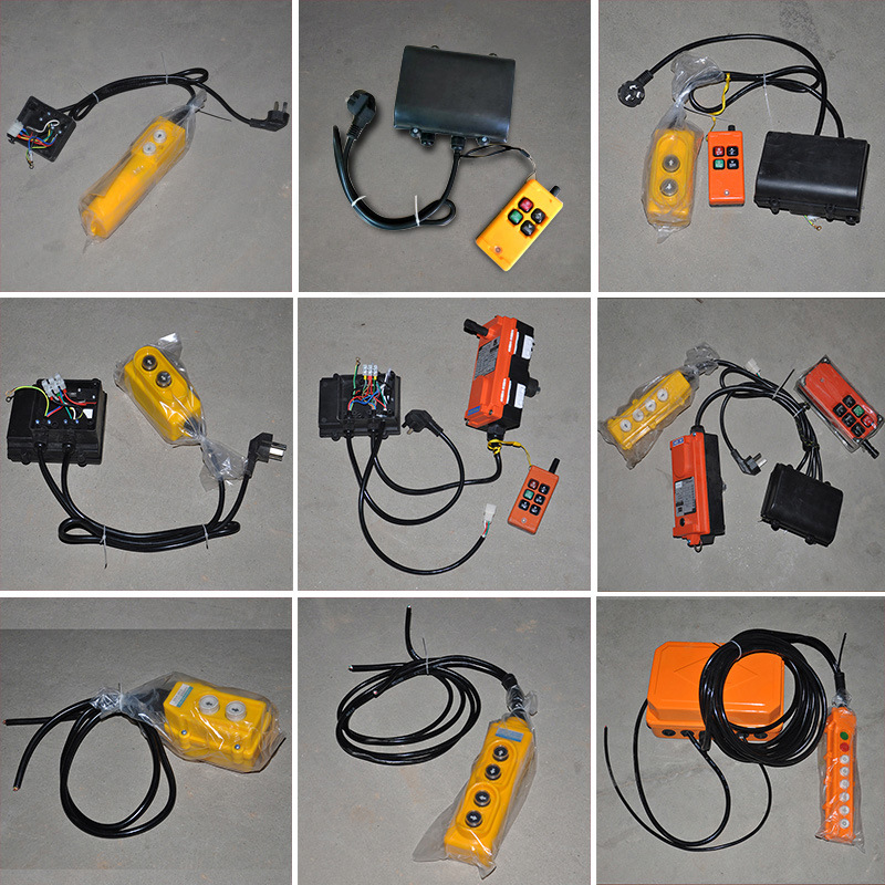 劲友 吊机提升机微型电动葫芦手柄开关带遥控器220V/380V起重配件|ru