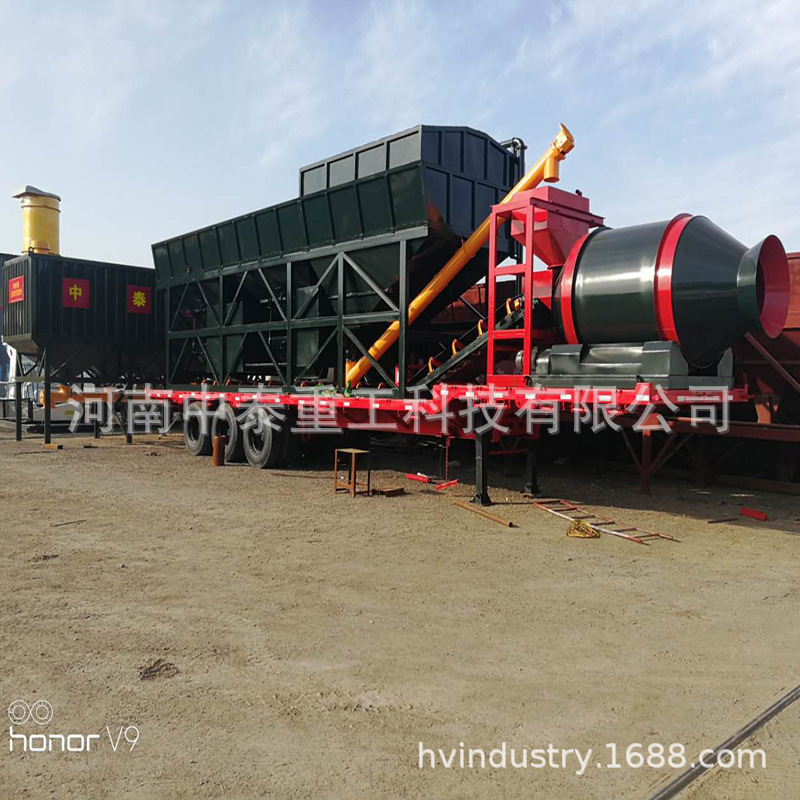 移动混凝土搅拌站.5