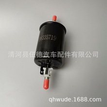 ������ �߶���5  ���� ���� ȼ�������� 6X0201511
