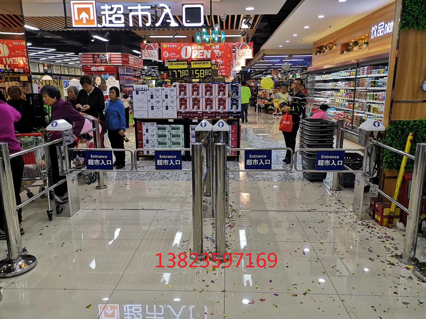 百佳华商场入口自动感应门 超市摆闸单开门  智能摆闸专业厂家