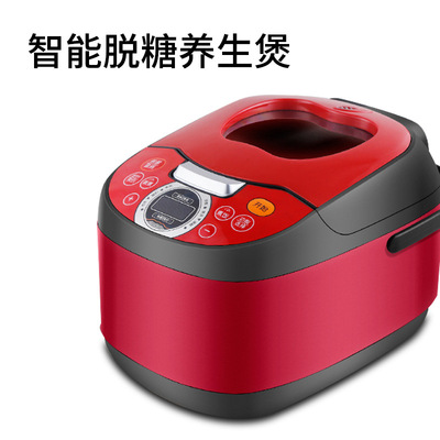 礼品脱糖电饭煲家用5L智能多功能减糖低糖养生电饭锅一件代发