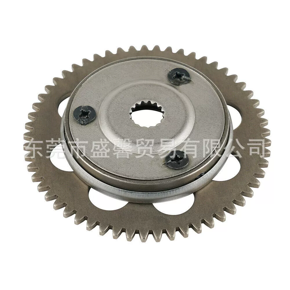 Аксессуары для мотоциклов YMH125 стартовое сцепление 125Grizzly комплект одностороннего стартового сцепления