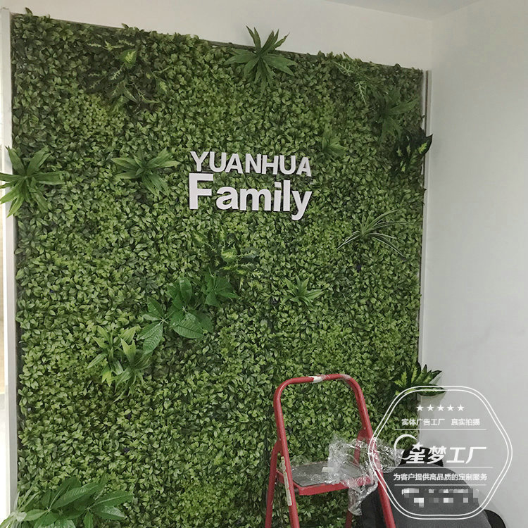 专业提供亚克力形象墙 亚克力展板形象墙 欢迎咨询