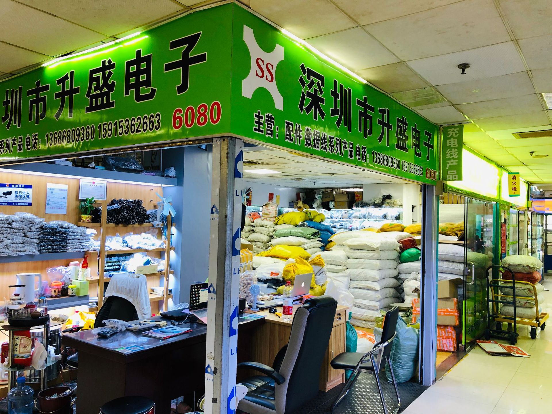 EB706953298BE950F40313519FA09F