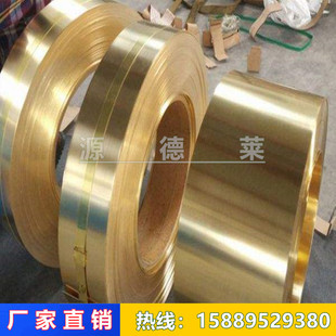 H63/H65/C2680��Ӳ�S�~�� �՘��M��H70�����S�~���S�~�� Ҏ���Rȫ
