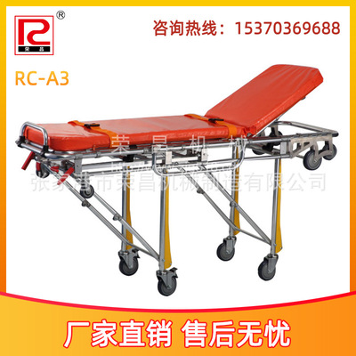 可分离上车担架救护车担架折叠担架|ru