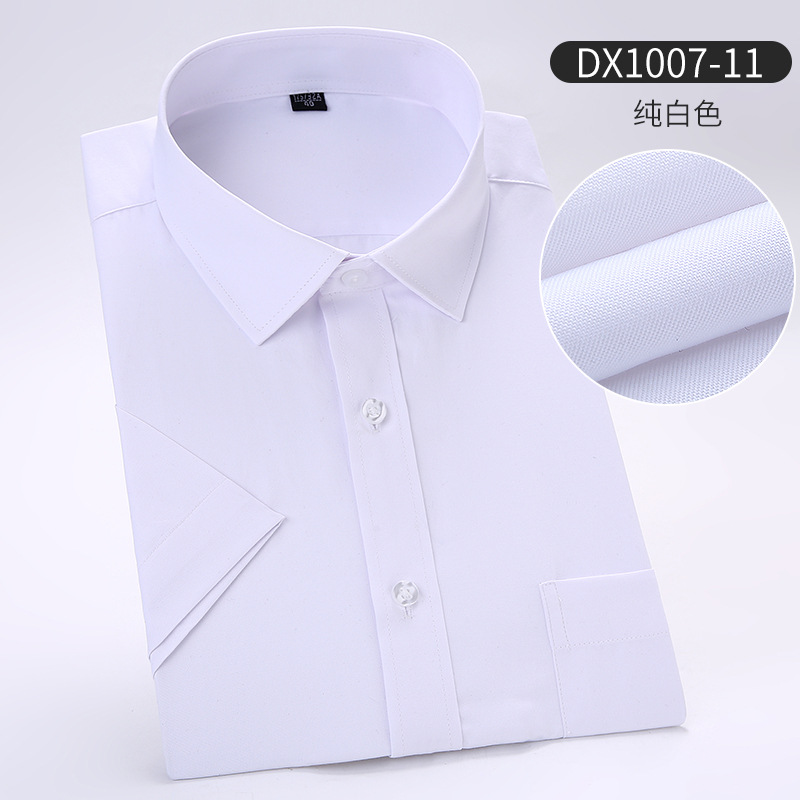 DX1007-11