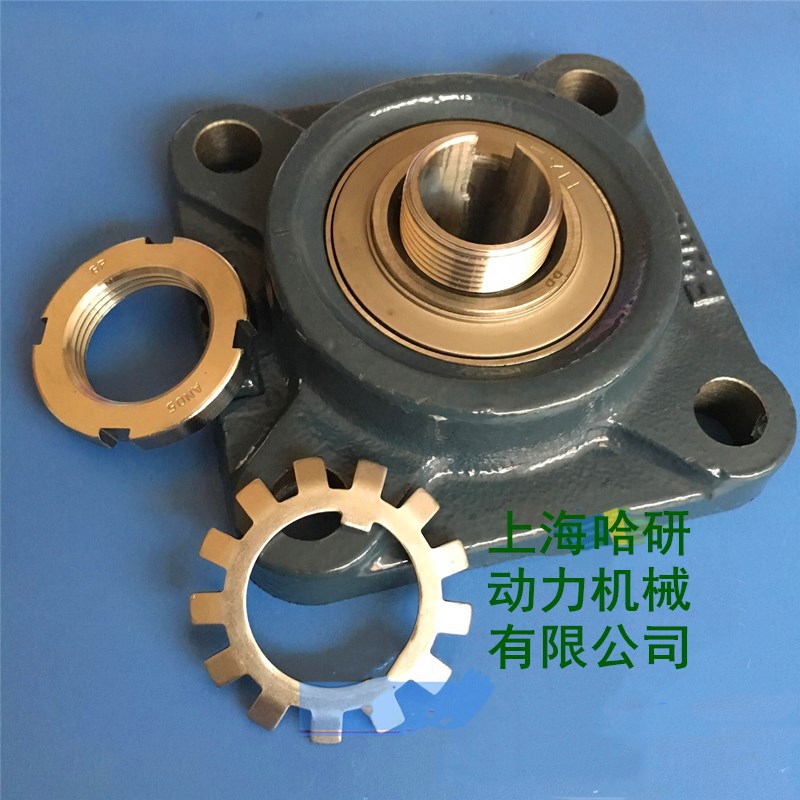 UKF307D1带座外球面轴承 UKF307+H2307带锁紧套球面轴承