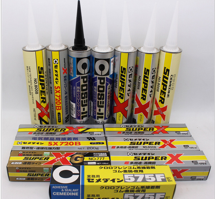 现货供应施敏打硬720B黑色大支330ML电气部品用接着剂