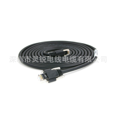 Gige Industrial Camera Network Line Gaorou Dragons Network Network Dragon Chain Material Fold 15 миллионов раз раз