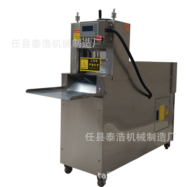 自动冻肉切片机 羊肉切卷机 火锅店切肉卷机 数控切羊肉片