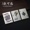 Poker Play Lighter Creative Novelty Agent Gully Bring Banknote Lights Wind, Green Flame Trick Tomber