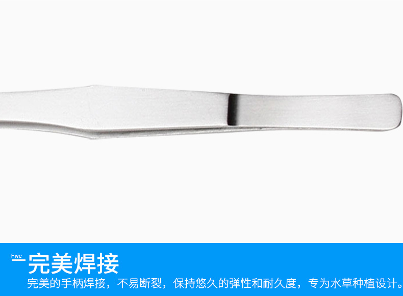 阿里镊子筒详情_12.jpg