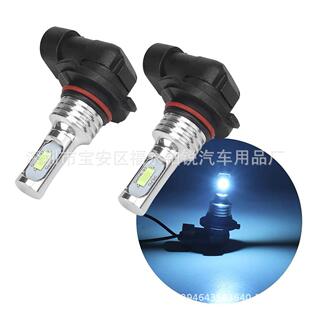 9145 H10 80W 3570 2SMD 8000K���{�������a��܇�F��LEDǰ�F��