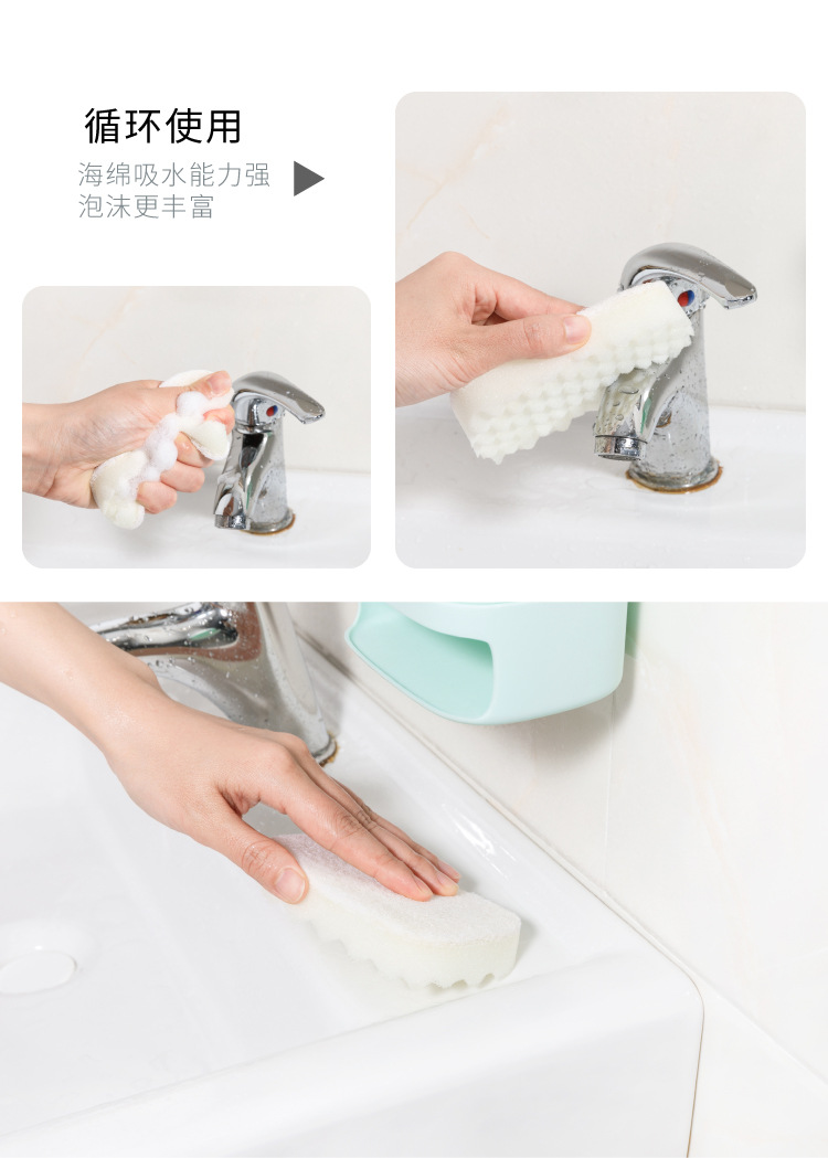 皂盒详情页.1_05