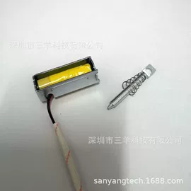 电磁铁;永磁材料