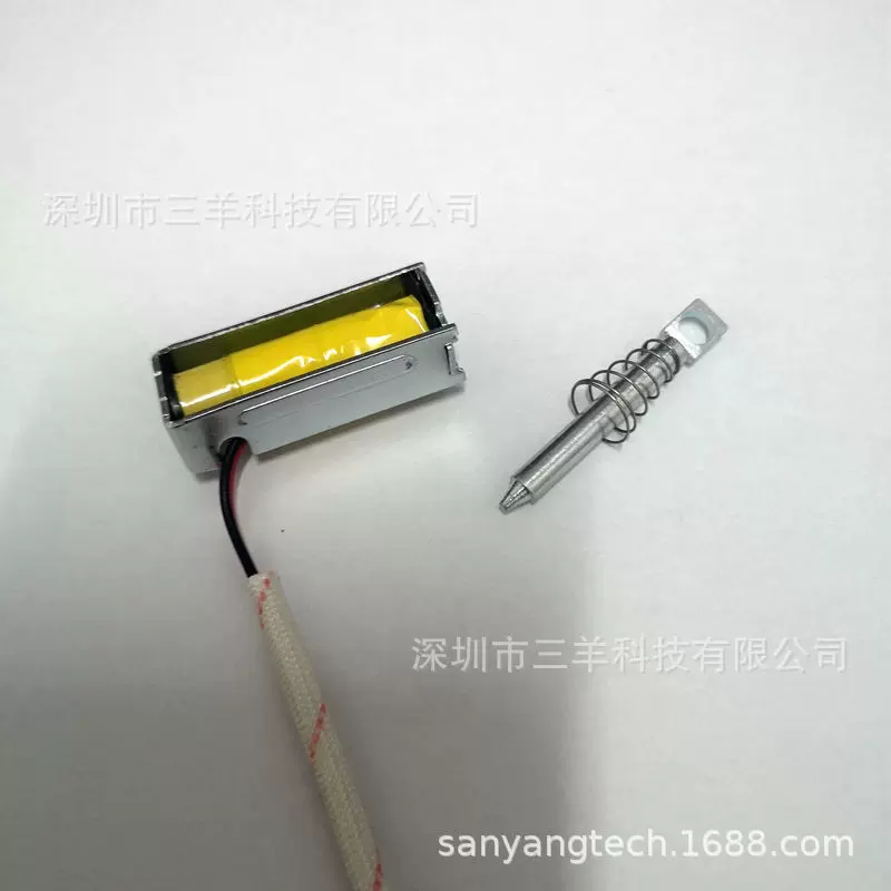 SYU0437L-A2自助售货机寄存包柜锁电子锁直流框架式电磁铁