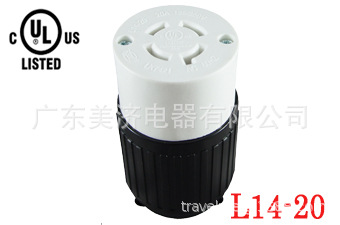 LK-7421 四孔美规插座 20A250V 防松引挂式中间插头 NEMA L14-20R