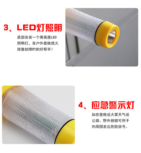 Car multifunctional four-in-one safety hammer, escape hammer, car 4-in-1 life-saving hammer, yellow, emergency broken window