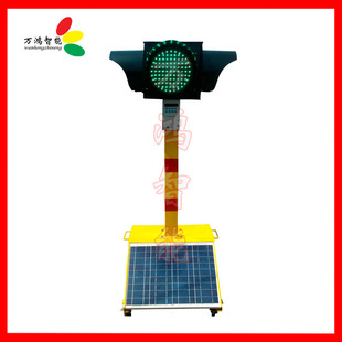 Светильник на солнечной энергии, сделано на заказ